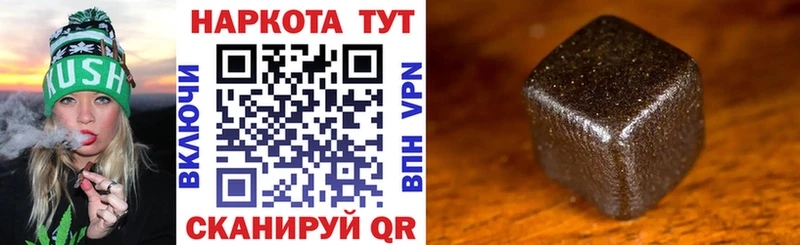 Все наркотики Лангепас ГАШИШ  Канабис  Кокаин  A-PVP  КЕТАМИН  Меф мяу мяу 