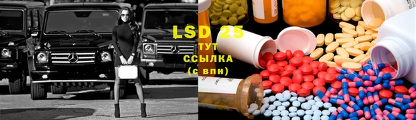 mix Корсаков