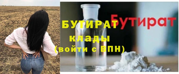 прущие грибы Краснотурьинск