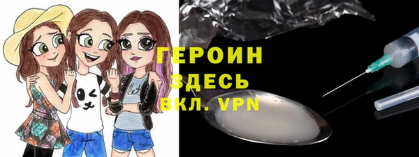 гашишное масло Коряжма