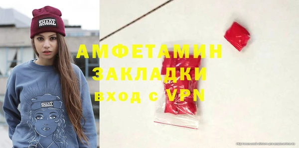 mix Корсаков