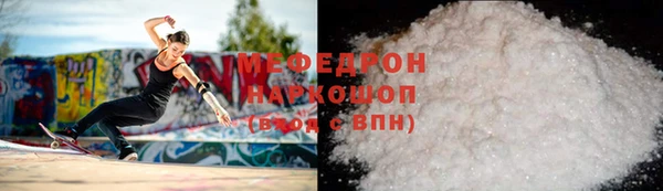 mix Корсаков