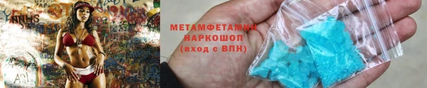 гашик Кукмор