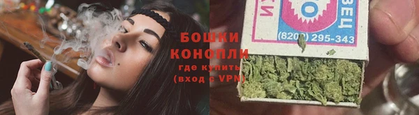 mdma Краснослободск