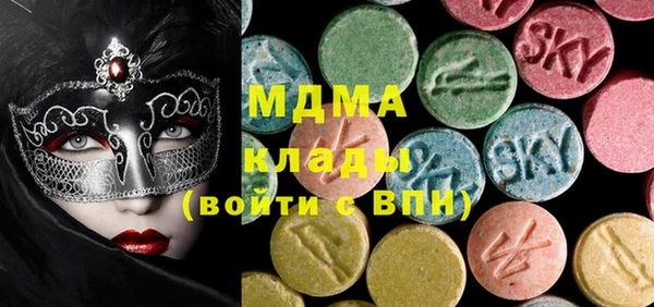 прущие грибы Краснотурьинск
