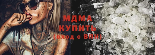 прущие грибы Краснотурьинск
