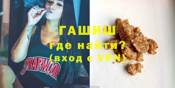 прущие грибы Краснотурьинск