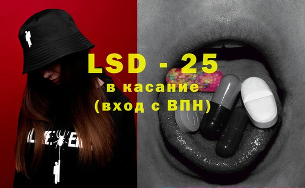 mix Корсаков