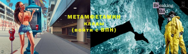 гашишное масло Коряжма