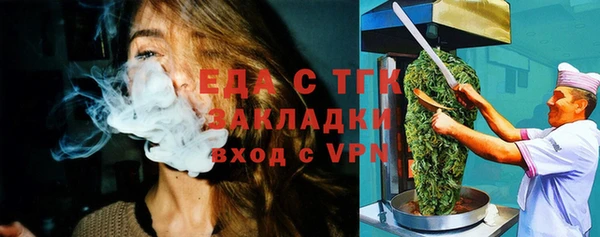 синтетический гашиш Куйбышев