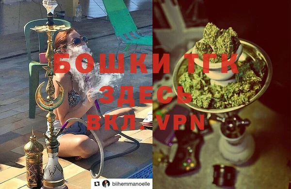 гашишное масло Коряжма
