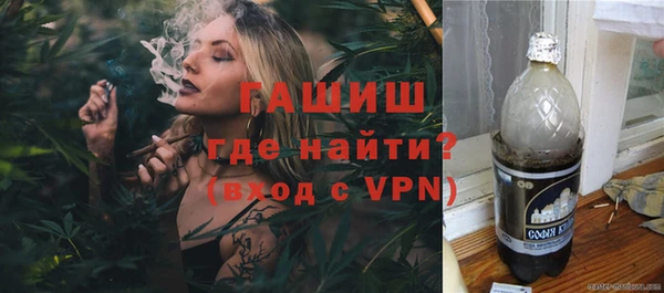 мефедрон Кулебаки