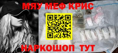 бутик Заволжье