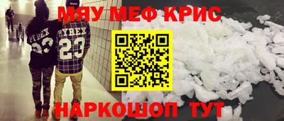 бутик Заволжье