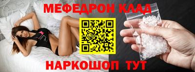 СК Жуковский