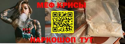 бутик Заволжье