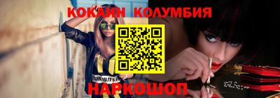 индика Будённовск