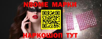 марихуана Абакан