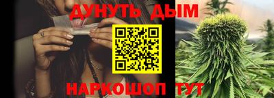 прущая мука Бугуруслан