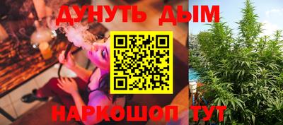 СК Жуковский