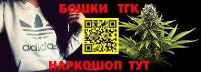 мяу мяу кристалл Заводоуковск