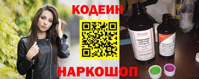 крисы Коммунар