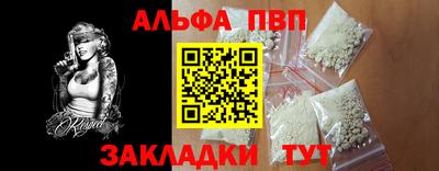 СК Жуковский