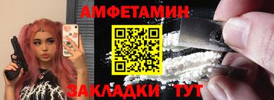 СК Жуковский