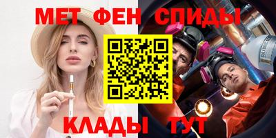 СК Жуковский