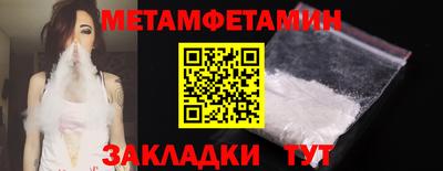 кокаин VHQ Конаково
