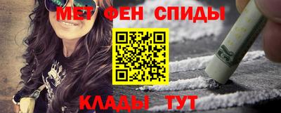 бутик Заволжье