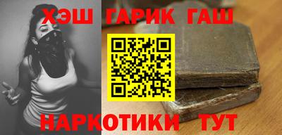 СК Жуковский