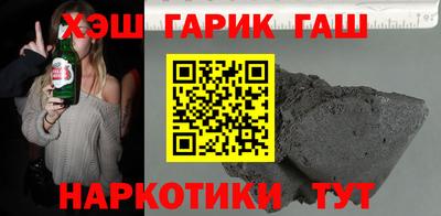 MESCALINE Бузулук