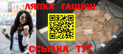 СК Жуковский