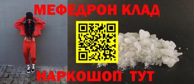 СК Жуковский