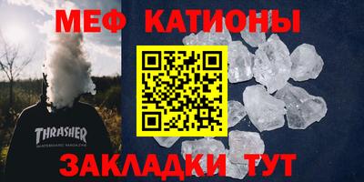 бутик Заволжье