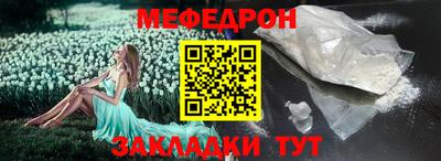 бутик Заволжье