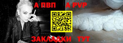 СК Жуковский