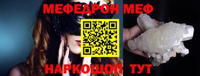 СК Жуковский