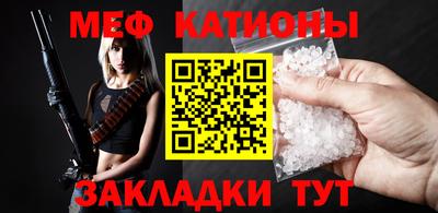 индика Будённовск