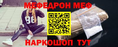 СК Жуковский
