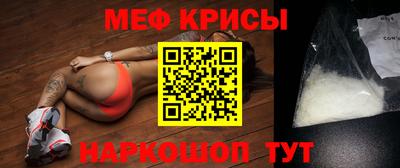 бутик Заволжье