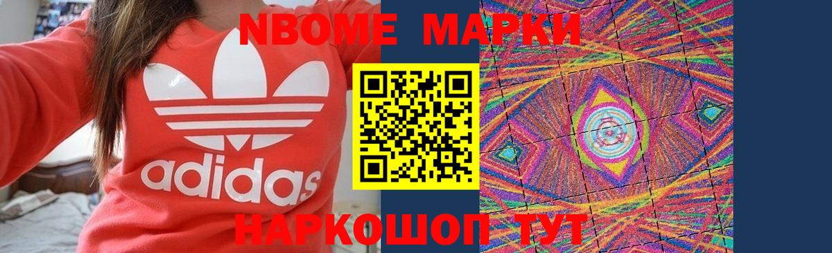 LSD-25 экстази ecstasy  hydra рабочий сайт  Лангепас 