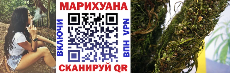 что такое   blacksprut онион  МАРИХУАНА конопля  Лангепас 